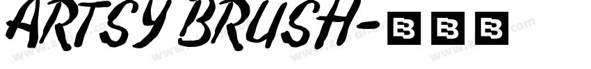 ARTSY BRUSH字体转换